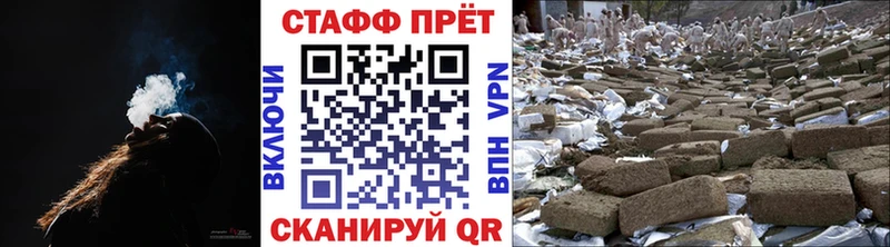 Купить закладку Кокаин КЕТАМИН Меф мяу мяу СК Галлюциногенные грибы Зерноград