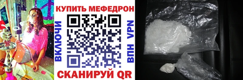 ГЕРОИН Зерноград