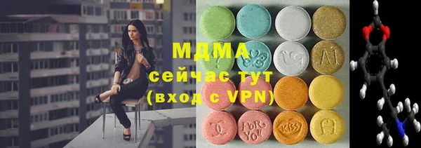 COCAINE Киренск