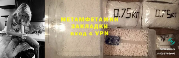 COCAINE Киренск