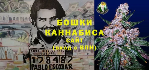 COCAINE Киренск