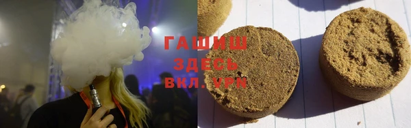 МДМА Кинешма