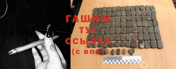 COCAINE Киренск
