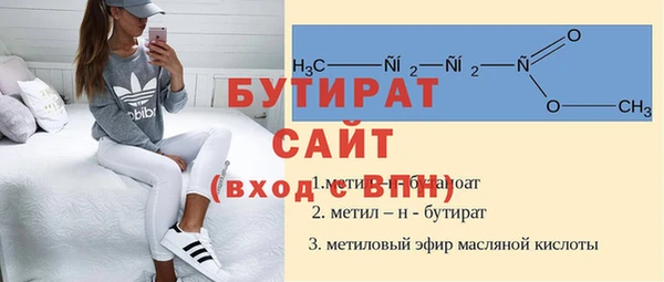 COCAINE Киренск
