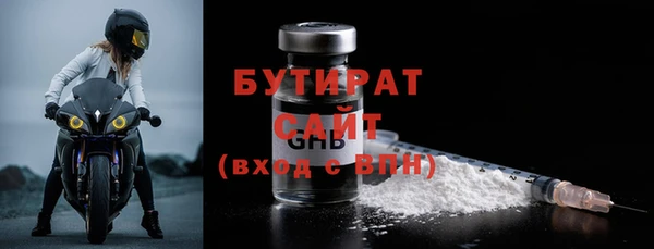 COCAINE Киренск