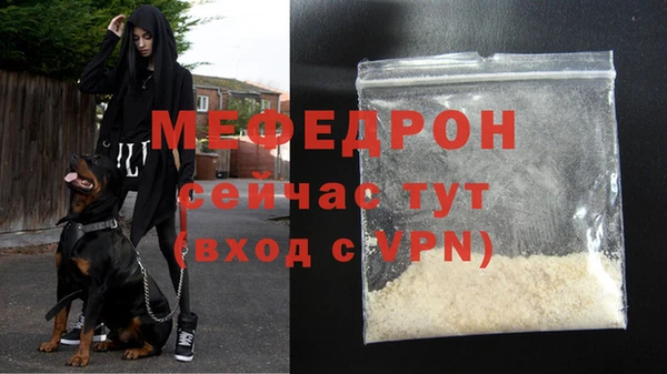 соль ск Киреевск