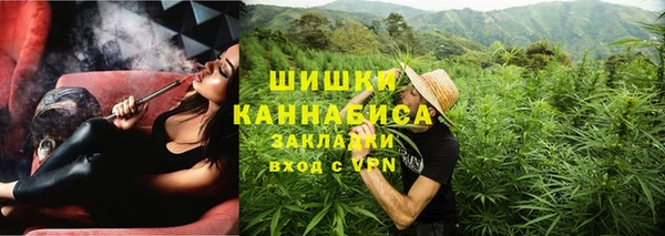 соль ск Киреевск