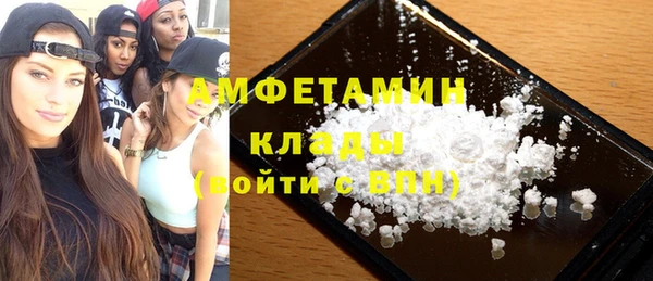 COCAINE Киренск