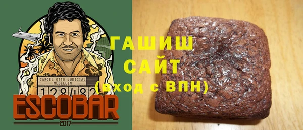 COCAINE Киренск