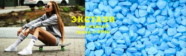 соль ск Киреевск