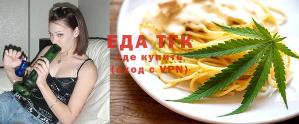 COCAINE Киренск