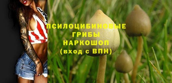 COCAINE Киренск