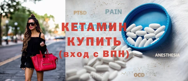 COCAINE Киренск