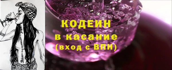 COCAINE Киренск