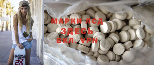 соль ск Киреевск