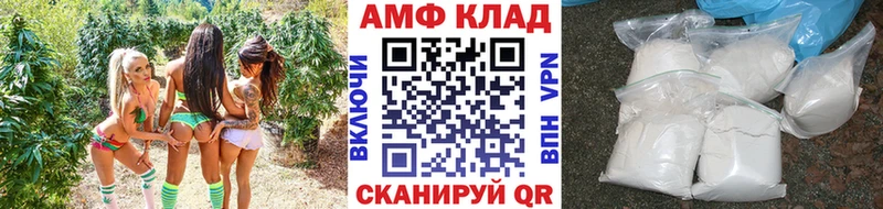 Первитин витя  Купить  Зерноград 